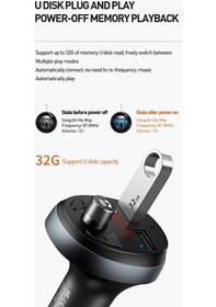 Resim Mcdodo Cc-6880 Fm Transmitter Çift Usb Tooth Araç Şarj Cihazı 