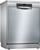 Resim Bosch SMS45NI00T A+ 5 Programlı Bulaşık Makinesi 