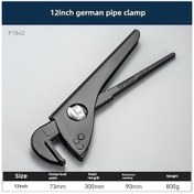 Resim Hombey Almanca Kalite 12 İnç Kısa Saplı Çok Fonksiyonlu Torklu Geniş Açılı Boru Anahtarı - Yüksek Sertlikli Ağır Duty Tamir Aracı 