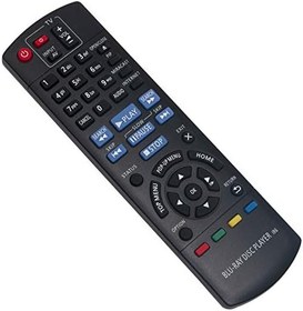 Resim VINABTY N2QAYB000957 Panasonic Blu-Ray Disk Oynatıcı DMP-BDT465 DMP-BDT460 DMP-BDT365 DMP-BDT364 DMP-BDT363 DMP-BDT361 DMP-BDT360 Uzaktan Kumanda 