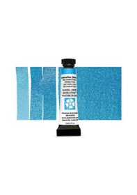Resim Extra Fine Tüp Suluboya 5 Ml Seri 2 Cerulean Blue Chromium Nocolor-fedc37f3 
