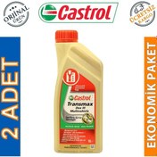 Resim Castrol Transmax Dexron III Otomatik Şanzıman Yağı 2 x 1 L 