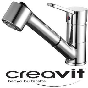 Resim Creavit Mf8320s Spiralli Lüx Evye Mutfak Bataryası Armatürü (berber Bataryası) 