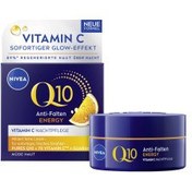 Resim Nivea Q10 Energy Anti-Wrinkle Regenerative Night Cream 50 ml 