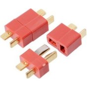 Resim Ultra Plug 40-80A Lipo Konnektör 