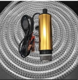 Resim Kızılırmak 12 Volt Alüminyum Dalgıç Tipi Sıvı Aktarma Seti Pompa 