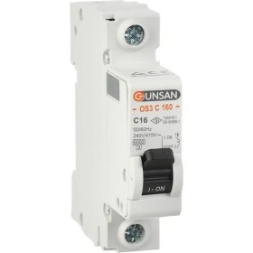 Resim Günsan Elektrik Günsan Valta Otomatik Sigorta 1 Kutup 6kA C Tip 10A 