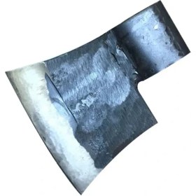 Resim Kuzgun Ticaret Küçük Sakallı Balta - Nacak - Dövme Çelikten - Sapsız ( Lisinya ) 