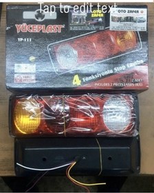Resim Stop Lambası Mercekli Kablolu Dodge D250 Karavan Çekici Üniversal 