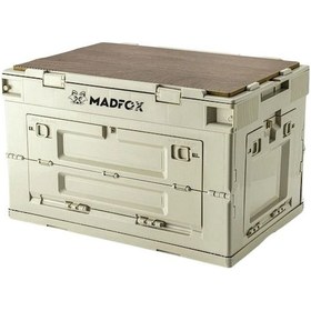 Resim Katlanabilir Kamp Saklama Kutusu - 60 Lt - Madfox - Haki - 547304 