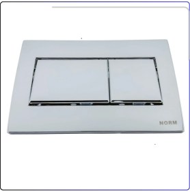 Resim VitrA 437020YP Kumanda Paneli Grup Parlak Krom Norm (Ön Kısım) 