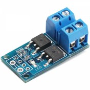 Resim 15A 400W PWM Kontrollü MOSFET Anahtarlama Kartı 