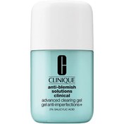 Resim Clinique Anti Blemish Solutions Clinical - Siyah Nokta ve Sivilce Görünümüne Karşı Bakım Jeli20ml 