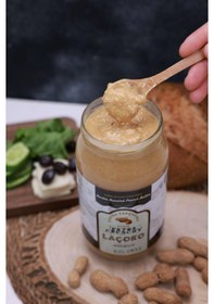 Resim Laçoko Kişiye Özel Şekersiz Saf Katkısız Fıstık Ezmesi Glutensiz Vegan Doğal Çifte Kavrulmuş Parçacıklı Extra Crunchy Yer Fıstığı Ezmesi 2 x 1 KG 