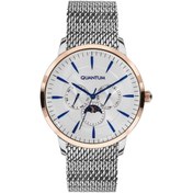 Resim Quantum Erkek Kol Saati Adg629.530 