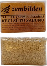 Resim ZBD Keçi Sütü Sabunu Lifli 120 Gr 5 Adet 