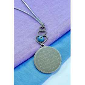 Resim Kalp Mavi Nazar Boncuklu Komple Çelik Çift Taraflı Ayetel Kürsi Felak Nas Ihlas Araba Ayna Süsü 