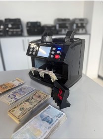 Resim Bashiro Pro Para Sayma Makinesi 