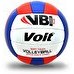 Resim Voit VB2000 Plus No:5 Beyaz Mavi Kırmızı Voleybol Topu 
