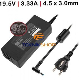 Resim HP ProBook 450 G7 (9VY78EA) Notebook Şarj Adaptörü (45W) 19.5V/2.31A 