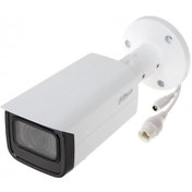 Resim Dahua 2mp Motorıze Ipc Hfw1230t Zs 2812 S5 Bullet Ip Kamera 