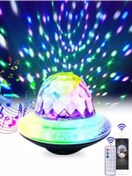 Resim ULTRATEKNO sy-618 Şarjlı Işıklı Disko Topu Kumandalı MP3 Usb Çalar Parti Bluetooth Hoparlör 