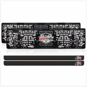 Resim Appcity Fr Logo Takmatik Pleksi Plakalık (2 Adet) 415062945 