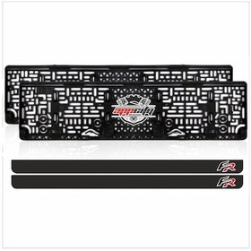 Resim Appcity Fr Logo Takmatik Pleksi Plakalık (2 Adet) 415062945 