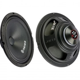 Resim Reiss Audio RS-M8NX 20 Cm Midrange 400 Watt Max Power + 120 Watt RMS Power 