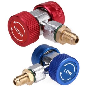 Resim Beko Araç Klima Oto Klima Gaz Şarz Vanası Yüksek Ve Alçak Basınç 