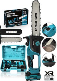 Resim Assur ASR780 21 V Çift Akü Testere Mavi 