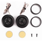 Resim MA260 Dome Tweeter 120W Tiz Hoparlör 2 Adet 