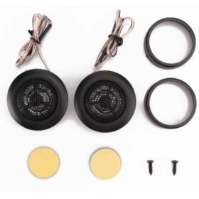 Resim MA260 Dome Tweeter 120W Tiz Hoparlör 2 Adet 