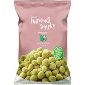 Resim CİPSAŞ Hummus Snacks Avokadolu Nohut Cipsi 45g 