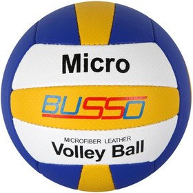 Resim Saule Mıcro Voleybol Topu (Sarı-Mavi-Beyaz) 
