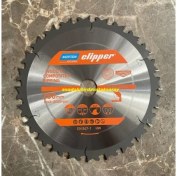 Resim Norton Pro 250MM Sunta Mdf Kesici Alüminyum Profil Kesme Testeresi France 