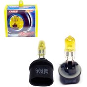 Resim Carub Br0417050 Ampul 12v 90-100w H27 Super Sarı 