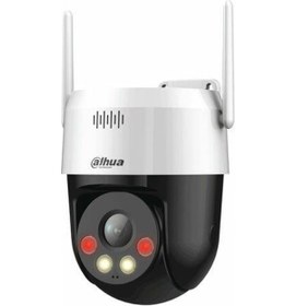 Resim Dahua DH-P5AE-PV 5 MP Wi-Fi Speed Dome Kamera 