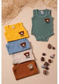 Resim Maysa 5li Bebek Atlet Body Renkli Smile Desenli Zıbın 9 - 12 Ay Çok Renkli 