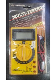 Resim Hc Hung Chang Dm303tr Multimetre Dijital Ölçü Aleti - Kore Malı Üst Kalite 
