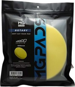 Resim Detail Market Rotary Sarı Hare Süngeri 160 Mm 