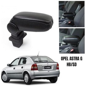 Resim Opel Astra G Vidasız Kolçak Kol Dayama 
