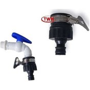 Resim Ulzyvf Su Seti Musluğu İnç Hortum Hızlı Düz Bırakma Bağlantı Parçası 3/4 Dg - Pratik Ve Dayanıklı 