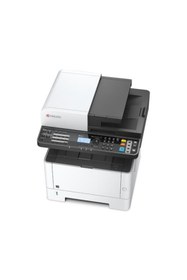 Resim Kyocera Ecosys M2135dn Yazıcı-tarayıcı-fotokopi Mono Lazer Yazıcı 