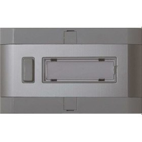 Resim Zil Butonu Tekli Çetsan 