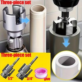 Resim 3 Adet 2'si 1 Arada İç ve Dış Diş Açma Aleti - Boru Tamir Takımı, 1/2 İnç | 3/4 İnç, Ham Malzeme Şeridi ile Birlikte, PPR/PVC/Bakır Borular için Uygun, Tesisat DIY'ü için Temel Boru Dişleme Aparatı 