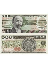 Resim Meksika 500 Peso 1984 Z Serisi. Maya Takvimi Görselli Çil. 