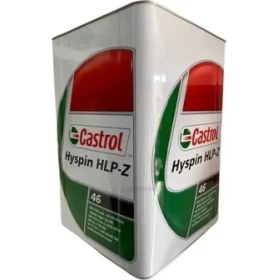 Resim Castrol Hyspın Hlp-Z 46 15 L Tu 