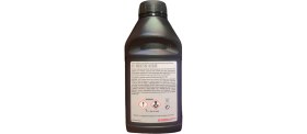 Resim Ferodo FBX050Z. Fren Hidrolik Yağı Dot 4 500 G 