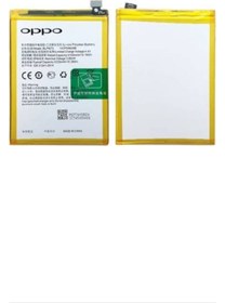 Resim Genel Markalar Op po AX17 Batarya Pil 